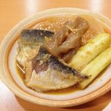 さばと大根の味噌煮